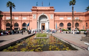 Egyptian-museum-in-cairo_museum-exterior-view_7390